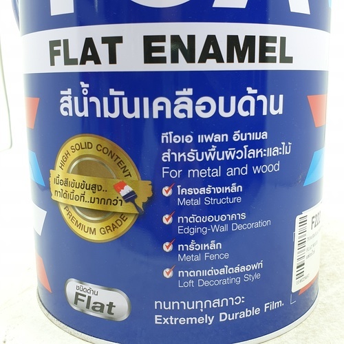 Gallery item 2