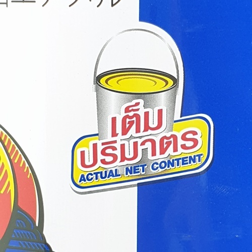 Gallery item 6