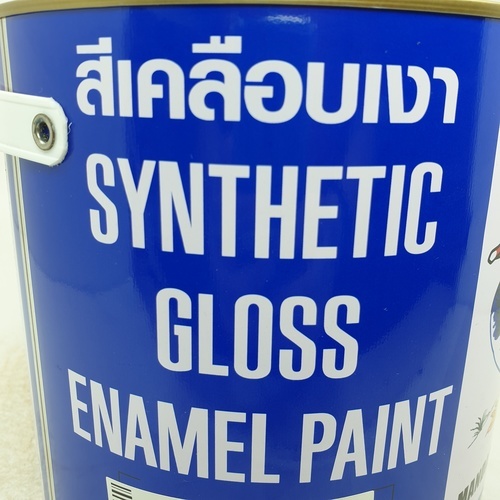 Gallery item 4