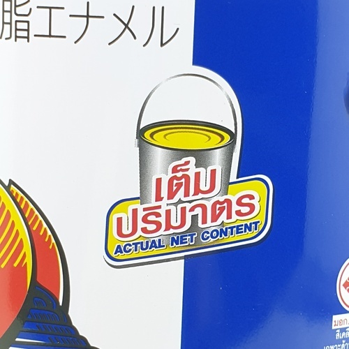 Gallery item 6