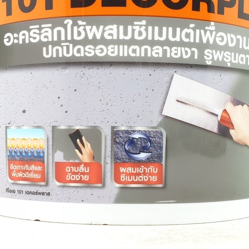 Gallery item 5