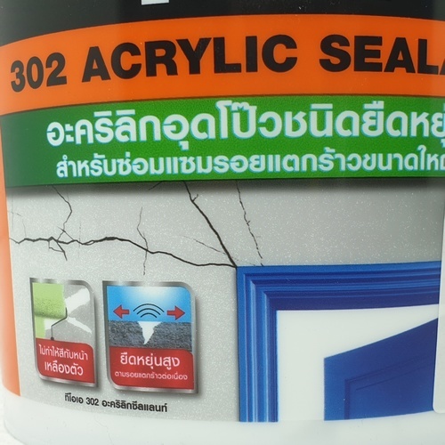 Gallery item 6