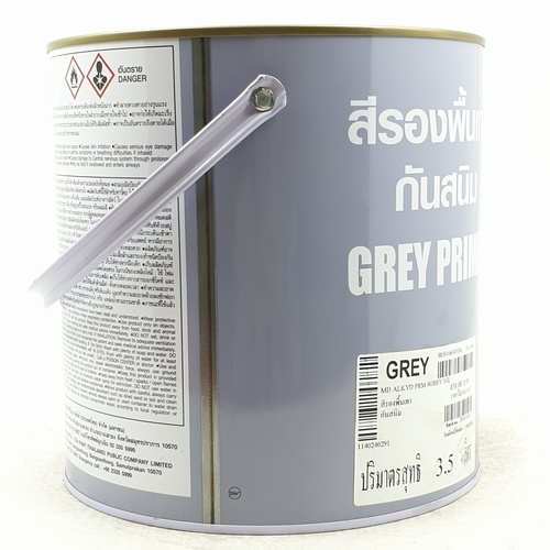 Gallery item 5