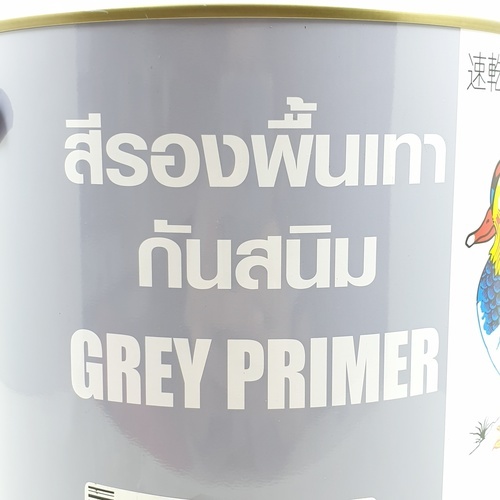 Gallery item 6