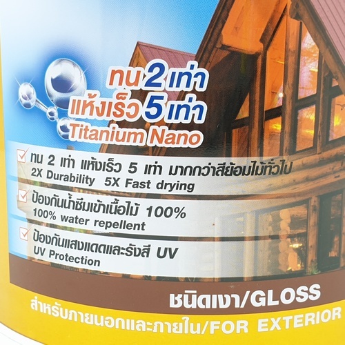 Gallery item 6