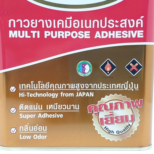 Gallery item 6