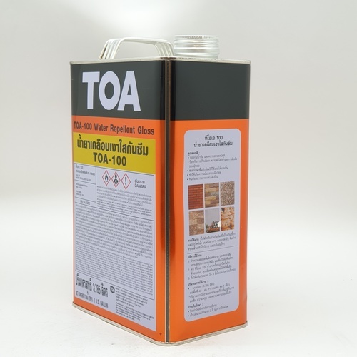 Gallery item 6