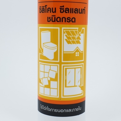 Gallery item 6