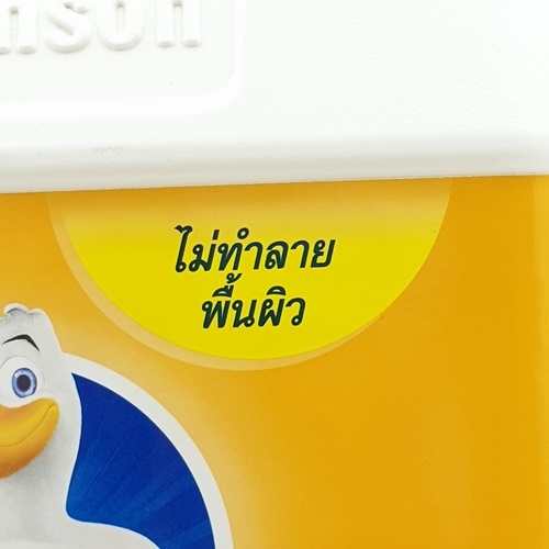 Gallery item 9