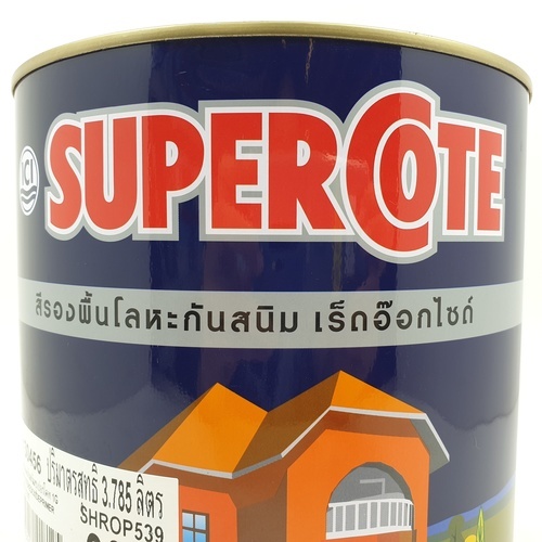 Gallery item 7
