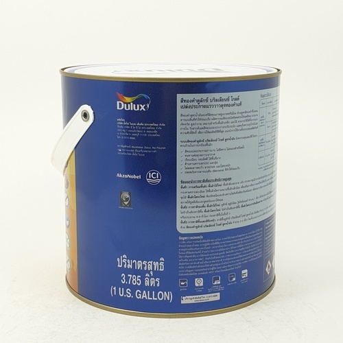 Gallery item 3