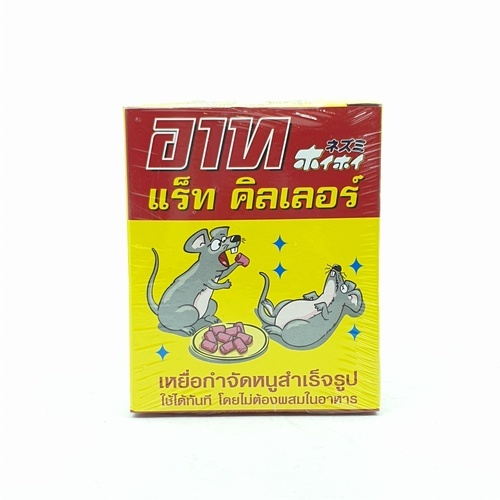 Gallery item 1