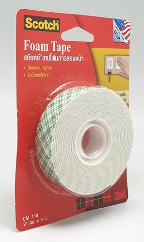 Gallery item 3