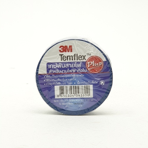 Gallery item 6