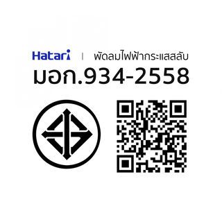 Gallery item 7