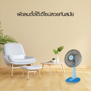 Gallery item 6