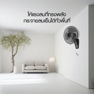 Gallery item 2