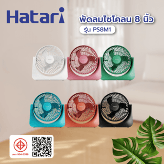 Gallery item 3