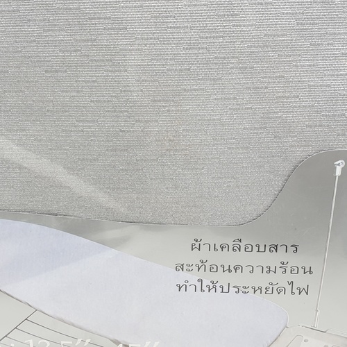 Gallery item 2