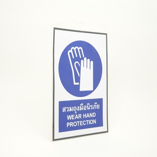 Gallery item 2