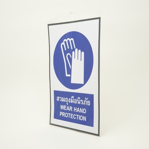Gallery item 3