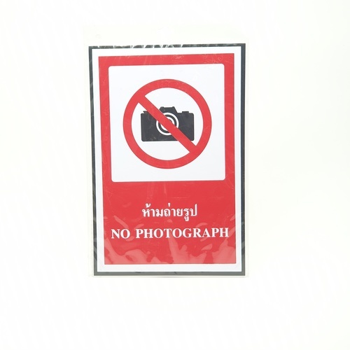 Gallery item 2