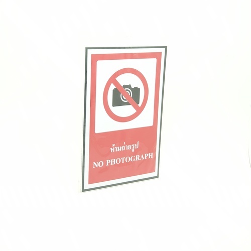Gallery item 3