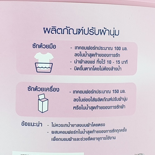 Gallery item 4
