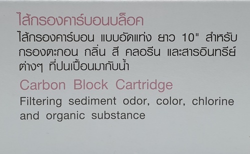 Gallery item 7