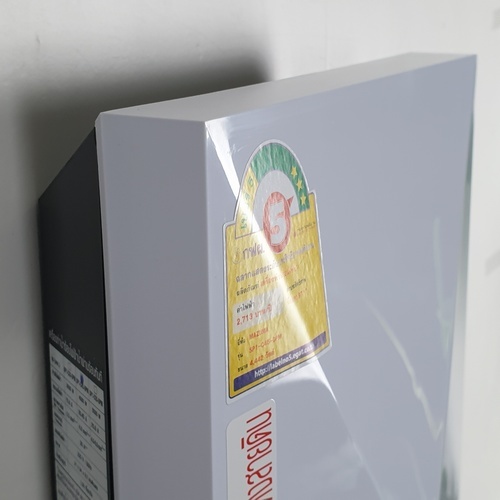Gallery item 5