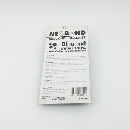 Gallery item 6