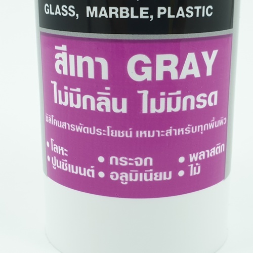 Gallery item 8