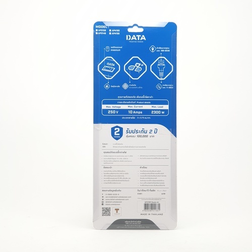 Gallery item 4
