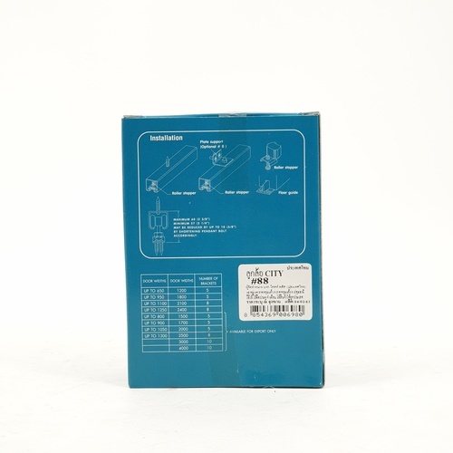 Gallery item 6
