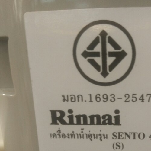 Gallery item 10