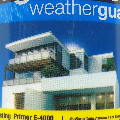 Gallery item 3