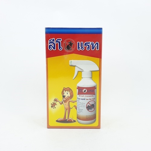 Gallery item 10