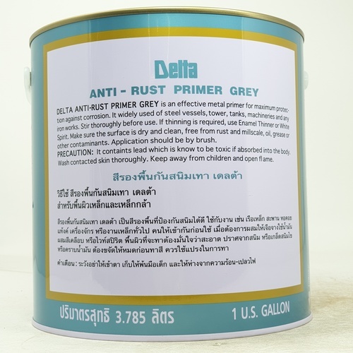 Gallery item 6