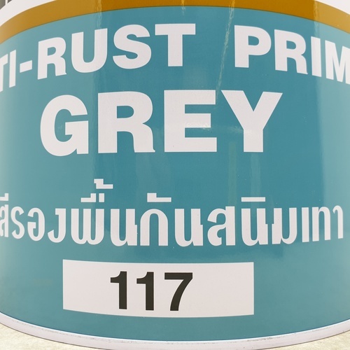 Gallery item 2