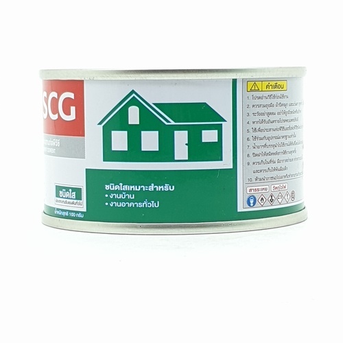 Gallery item 2