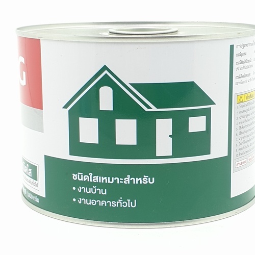 Gallery item 2