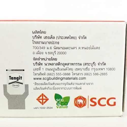 Gallery item 9