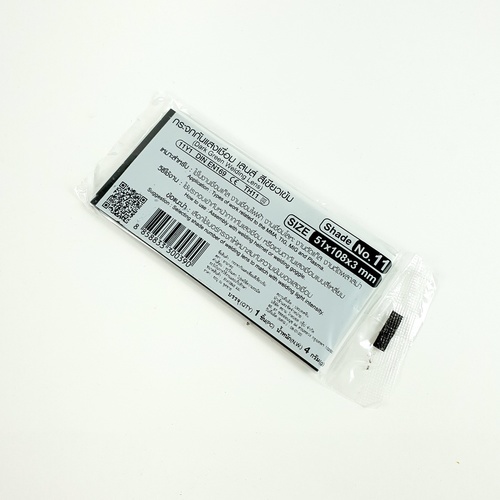 Gallery item 2