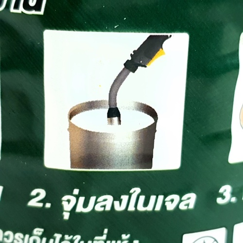 Gallery item 7