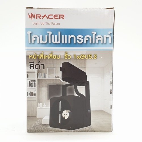 Gallery item 6