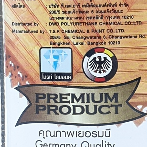 Gallery item 7
