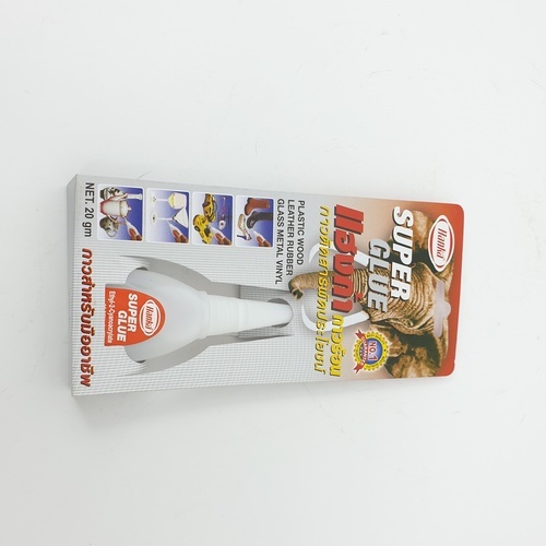 Gallery item 7