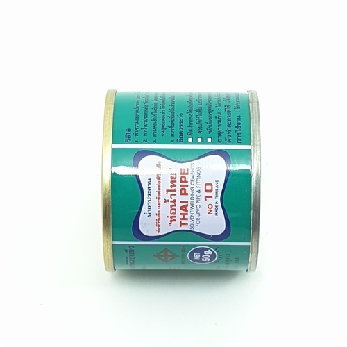 Gallery item 6