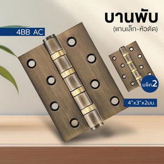 Gallery item 1