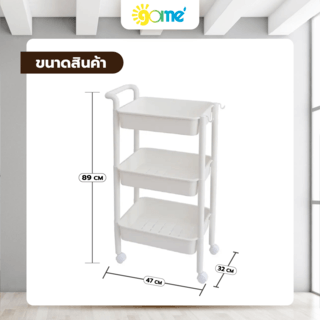 Gallery item 5
